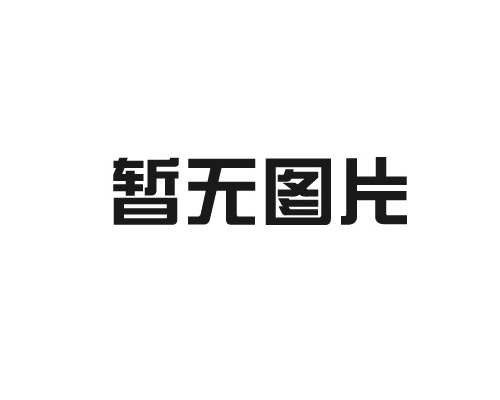 油霧收集器如何提高工作環(huán)境？